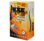 Презерватив Luxe Молитва девственницы №1